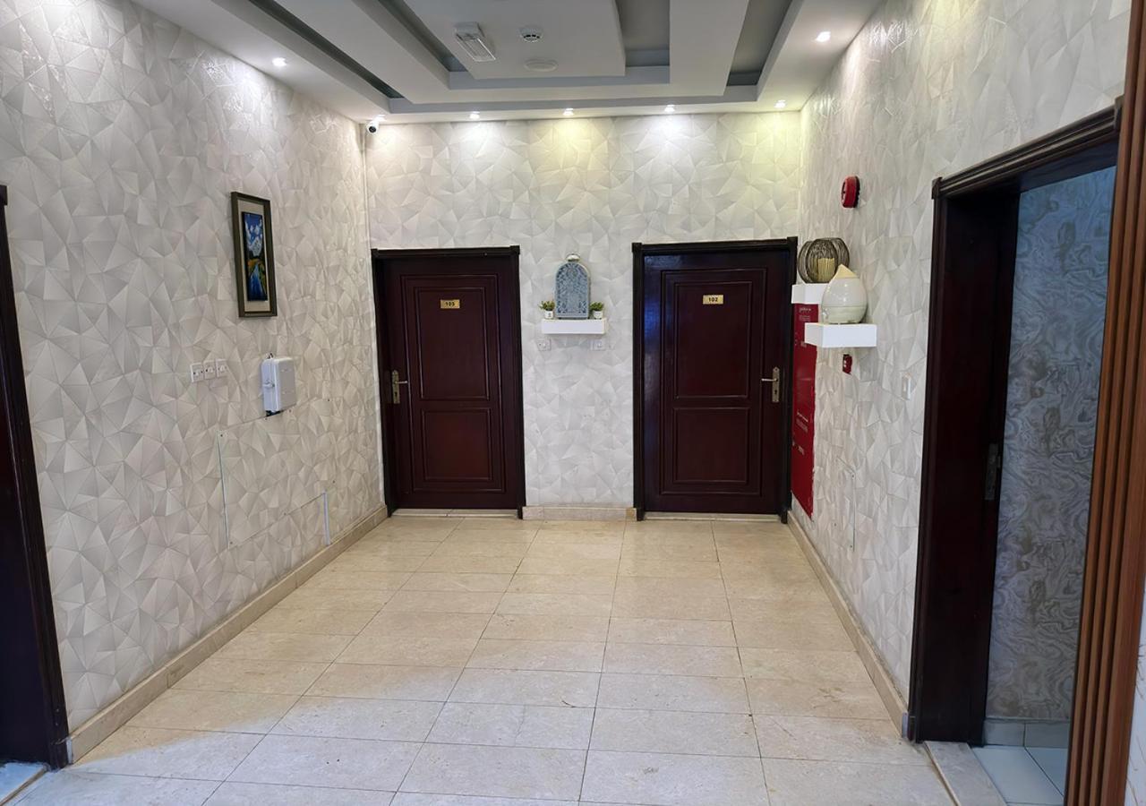 Hotel apartamentowy Jawharet Al Kheir Furnished 3*